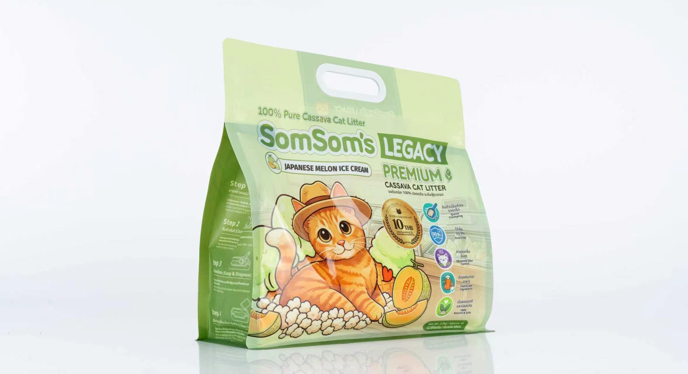 ถุงทรายแมว Somsom’s Legacy บนพื้นหลังสีอ่อน